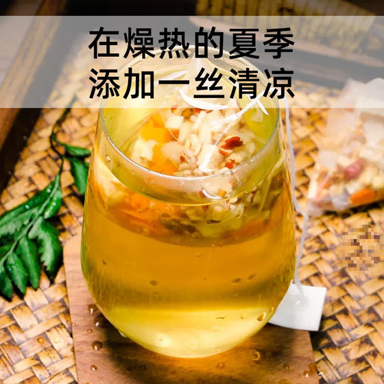 Bamboo Cane Water Chestnut Root Water Snow Pear Sea Coconut Kidsren and Adults Sugar Cane Water Chestnut Health Soup Sugar Water Material Package