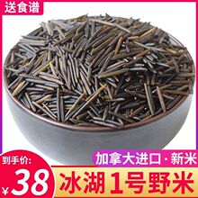 1̖Ұ��2���M�ڼ��ô�Ұ��һ̖ �����K����������Ұ��3̖250g����