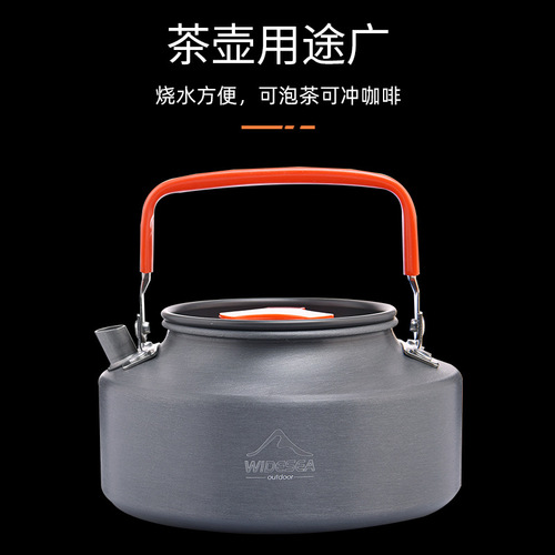 Widesea camping teapot 2L portable outdoor kettle picnic hiking camping camping leisure cooker