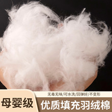 A��Ћ뼉��z�q�ރ�ͯ��ż��о������q�������ֹ�diy��������l