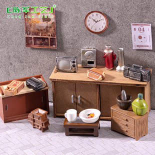 ΢���^����͹ő��f�Ҿ��ҕ�C�����C DIY�b�Ʒ���������С�[��