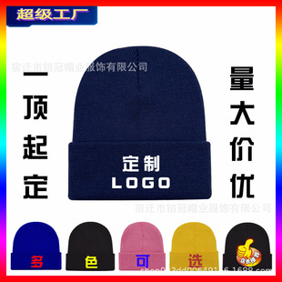 ��]ᘿ�ñ��ñ�� �����Qᘿ�ñ������ůë��ñ�̽�LOGO�S�����l