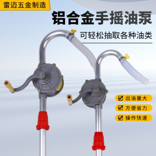 �X�Ͻ��֓u�ͱìF؛�����֓u���X�Ͻ��ͱñ�yʽ�֓uʽ���ټ�����