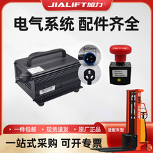 ԭSSPN늄ӶѸ܇܇늚ϵyͣ_P늉