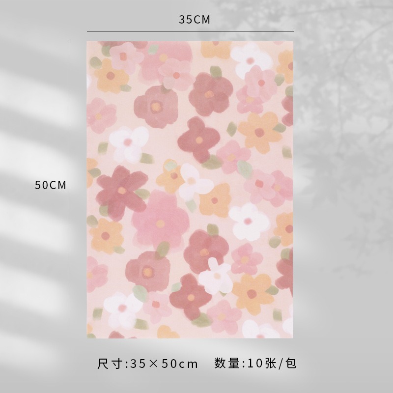sku3_梦幻花园【C 款】10张;35_50cm