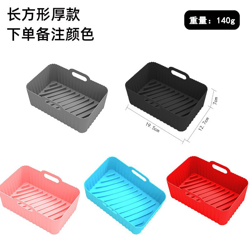 アマゾンの人気多機能バーベキュー空気フライヤー内ライナー焼き皿トレイマットは高温で再利用できる|undefined