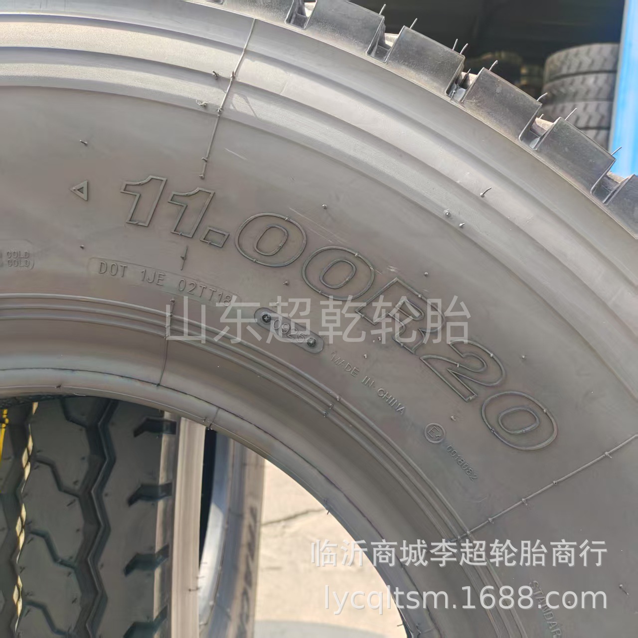 1100R20三泰新三线