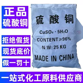 硫酸盐;碳酸盐;氯化物