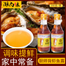 ~¶{ζϺrຣrζ̩MڏNr~¶200ML{ζƿb