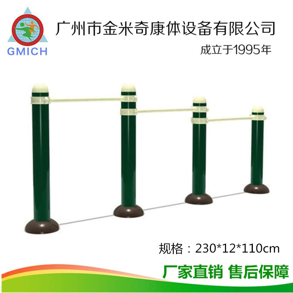 �����˶��������Ļ���������԰�����Ȳ���Ħ����������ѹ��ѵ����