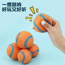���������z��Ӗ������߅��ȮС�������w�����ﹷ�����ҧ��l��