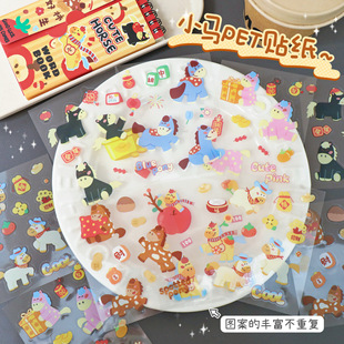 �ɐ�С�R�N��͸��PET��ˮ�N���N��DIY���~�N���֙Cˮ���b��N��