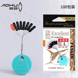 其他垂钓用品;鱼钩;渔坠