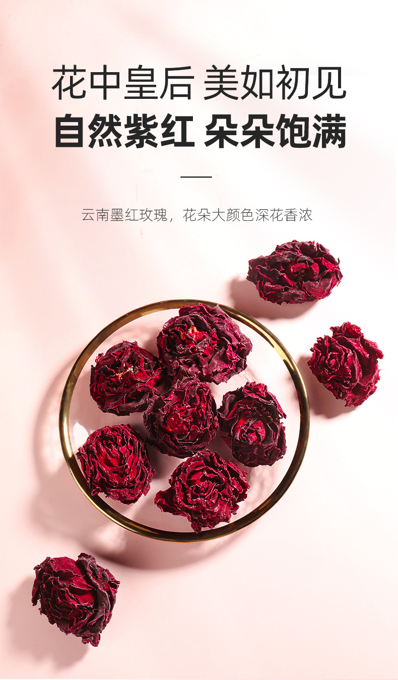 Mo Hong Rose Buds Dried Yunnan Red Rose Flower Tea 40g Jar First Flush key features