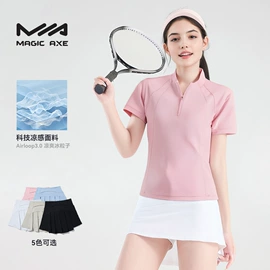 户外皮肤衣/防晒衣;冲锋衣、裤;速干衣裤