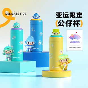 tomic��������ż�A����ˮ���x���ر�316��đ�ݲ豭�ɐ۱�yˮ��