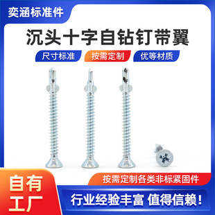 ���^ʮ�����ᔎ��� ���^ʮ�ֲ���� �h���{���\ �����ݽz �F؛