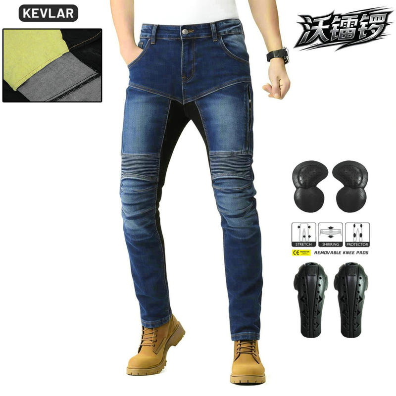 Volero Motorcycle Jeans for Men, Tear-Resistant, Summer Mesh Breathable Biker Riding Anti-Fall Pants, Extended Length