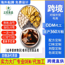 羳ֱ wִܺSOEMNƴӹBò