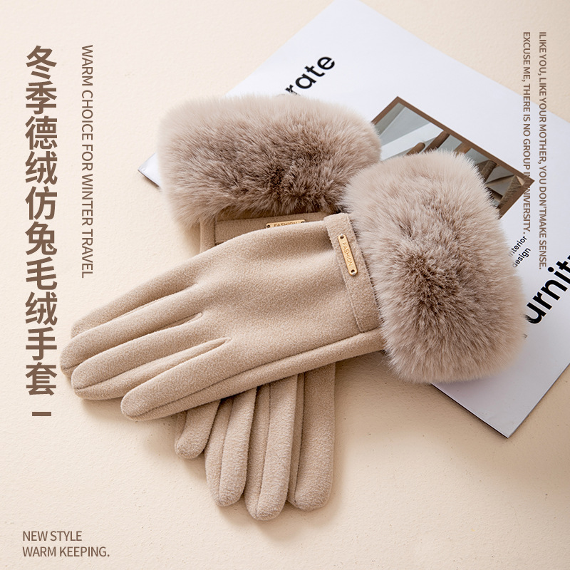 女性用手袋、ふわふわで厚手、かわいい、防風、デルロン、イミテーションラビットファー、厚手、大人用、運転、サイクリング、保温、代発送