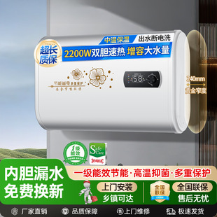 늟�ˮ�����ó��ⷿϴ���l���gС�̓�ˮʽ�S�ҹ��Sֱ�N���]