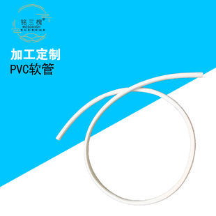 �S�����l͸��pvcܛ��PVC�ܴ���늹�늚�PVC�z�����g���Ϲ�