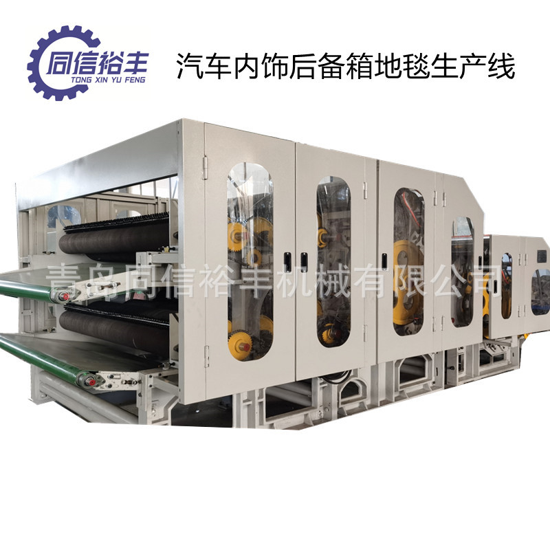 Supply car interior felt non-woven machinery car ceiling felt trunk carpet production line