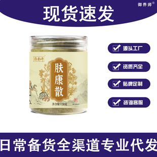 �w����ϴ��۹��b130�˰��~���y���J�C�����˅����ǟo�����S��