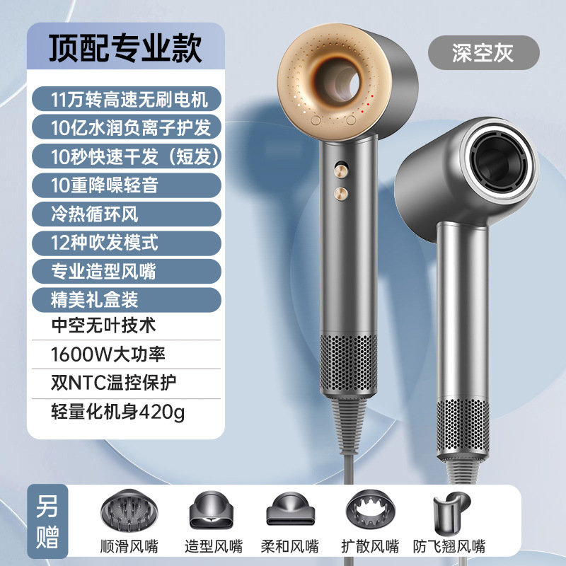 Xiaomi 高速ヘアドライヤー家庭用マイナスイオンヘアケアサイレント速乾性ハイパワー電気ヘアドライヤー華強北ヘアドライヤー|undefined