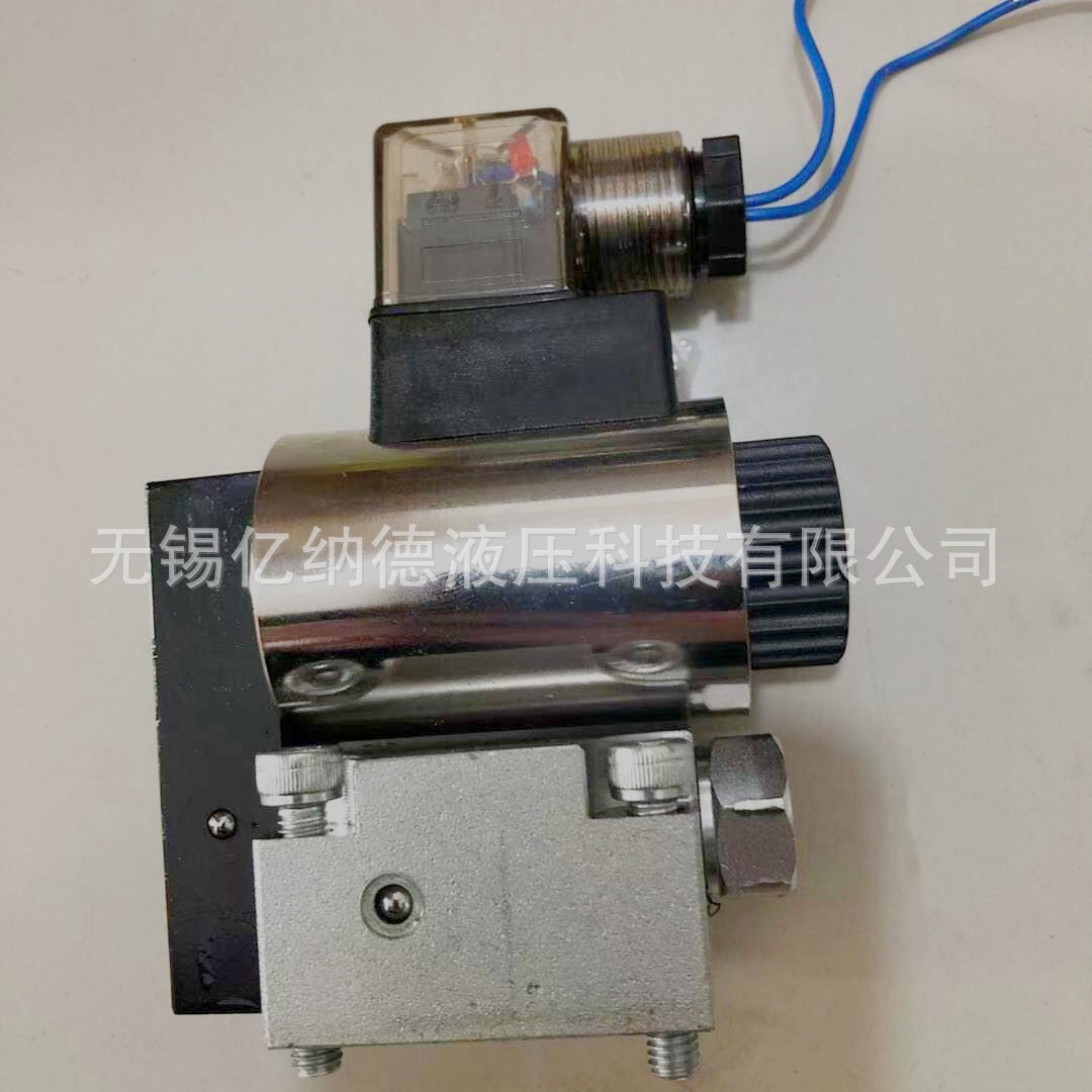 无锡供应23QDF6K/31.5 DC24V,电磁球阀,质保一年