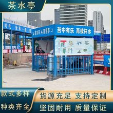 ������Ϣͤ�韟��Ϣͤ���؛���ͤ������Ϣ�Aվ�ι�����