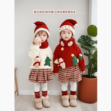 Ůͯ����r��ë���������b2025�����¿ͯ�Ӻ�ᘿ����ɼ���ͯ�b