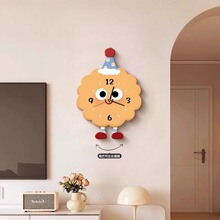 可爱客厅挂钟2025新款卡通奶油风时钟创意艺术钟表挂墙轻奢高级感