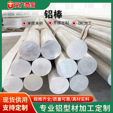 ���ƔD���X�������X��cnc�ӹ��X�Ͳ������и���˹��I�����X�A��