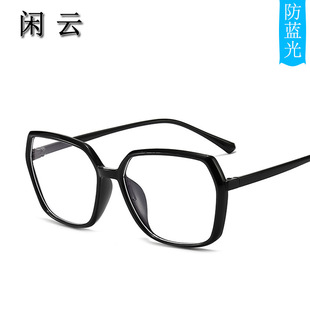 �W�t�������{��ƽ���R2021�r���¿�Խ������R��W���oĿ�R