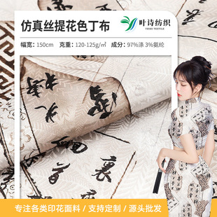 ����z���y�Ứ���Ϗ͹Ň��L���۾���ɫ������120g˯�µ����󿗲�