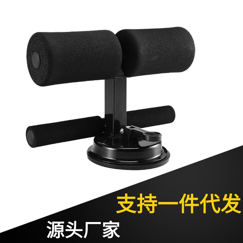 Double-pole sit-up aid factory direct lazy waist machine abdominal fitness equipment abdominal roll wholesale