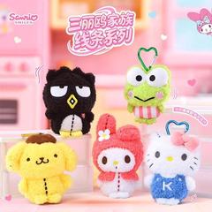 正版三丽欧库洛米毛绒玩偶美乐蒂公仔玉桂狗娃娃睡觉抱枕生日礼物