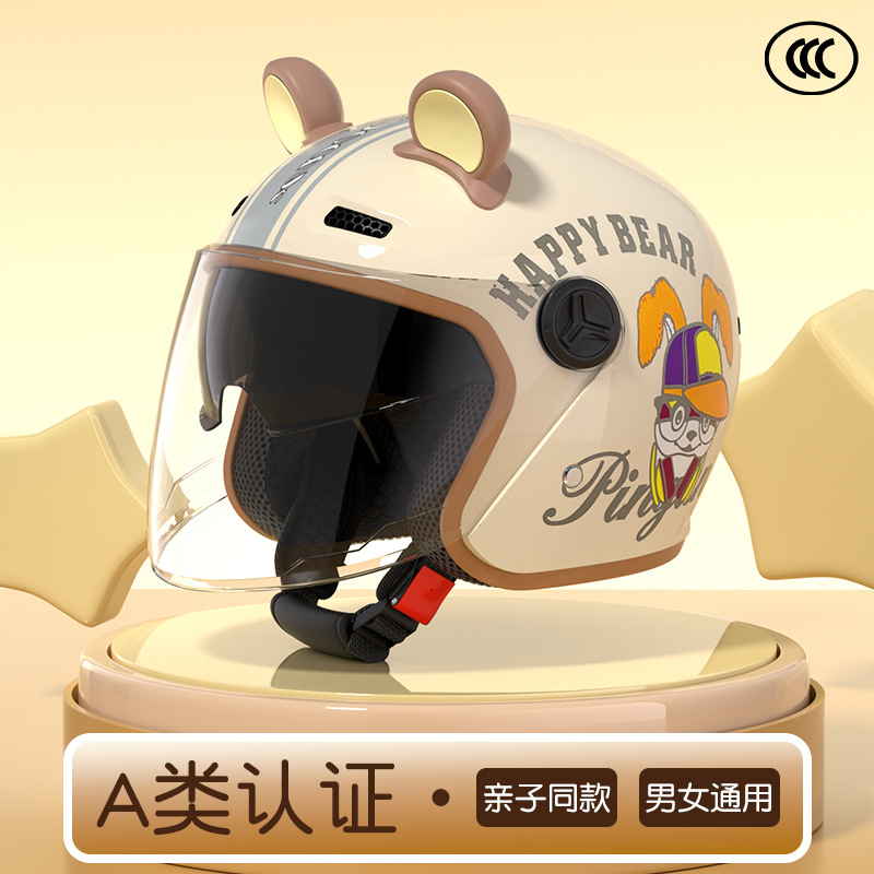 New National Standard Class a 3C Certified Battery Vehicle Motorcycle Windproof, Warm and Fall-Resistant Helmet for Men and Women Autumn and Winter Cycling Family
