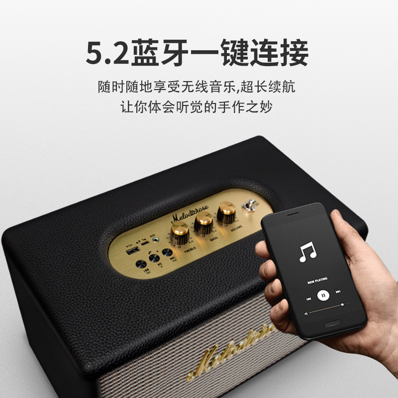メロディック/メロディーローズ02 bluetoothスピーカーワイヤレスレトロ本革サブウーファーホームサウンドマーシャル|undefined
