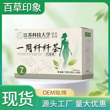 һ���w�w��Q����޲����ɣ�~ɽșɽ髗d�Ӹʲݺ��~���߾ջ���