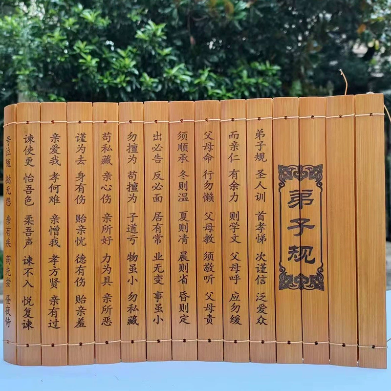 Бамбуковый Slip Lanting Substitute Practitioners Grandson Military Arts French Chinese Wind Gift Bamboo Carving Bamboo Carved Tourism Crafts Performance Prop