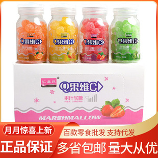 �R��Է Q���SC��֭ܛ�ǻ��ˮ��ζܛ��8ƿ/������12���ǹ����l