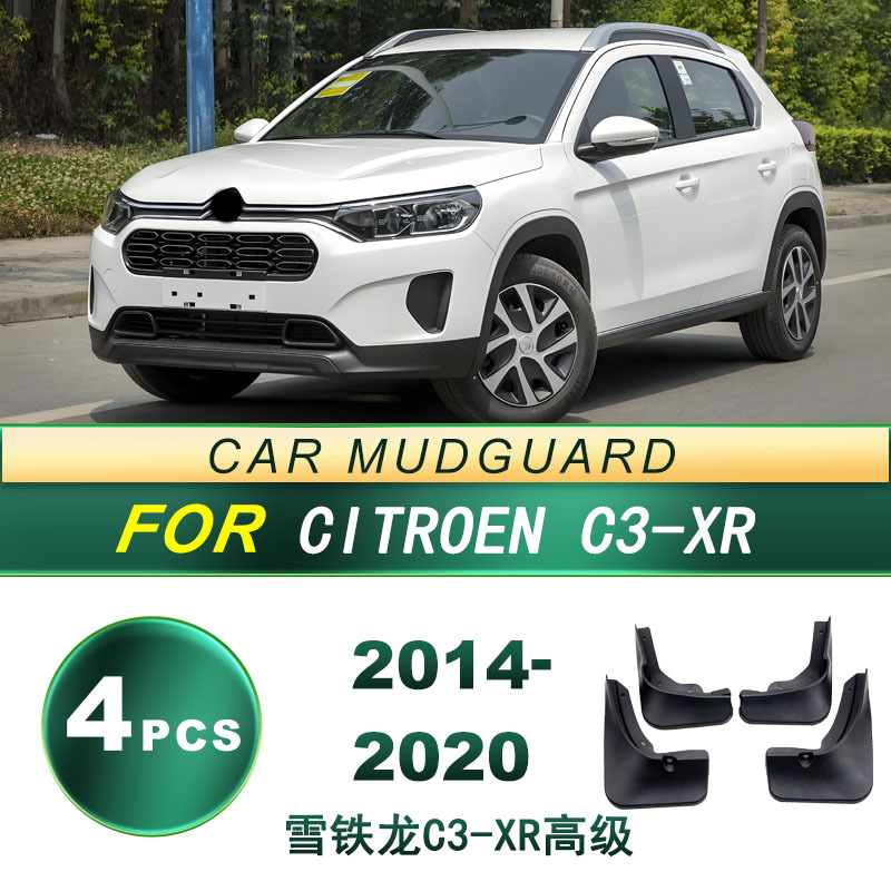 Aplicable a 14 - 20 Citroën C3 - XR para neumáticos de automóviles de alto nivel, acessorios de modificación de barro de goma blanda