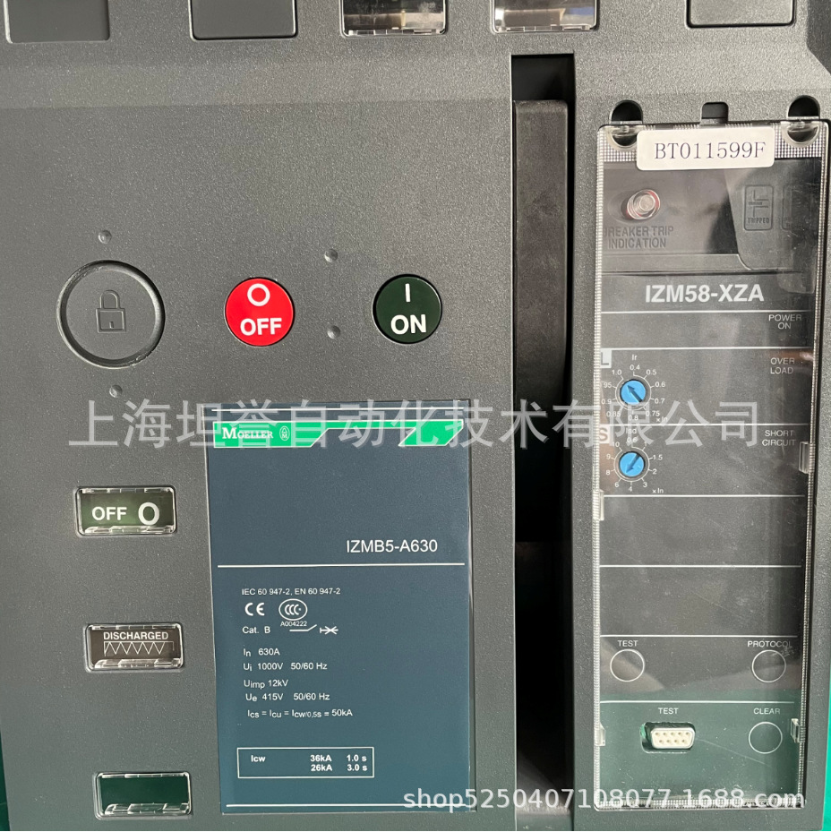 伊顿穆勒框架断路器IZMB5-U1250/IZMB5-U1600/带脱扣器抽屉式安装