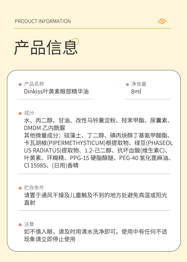 O1CN01TIlsgj1NMEsvnPhi1_!!2214766241555-0-cib.jpg?__r__=1729823010799