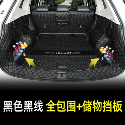Trunk Mat – mat full coverage car - full-coverage-panel-black-with-black-lines-thickened-car-logo-version-volkswagen-tiguan-l-2017-2023-model-five-seater