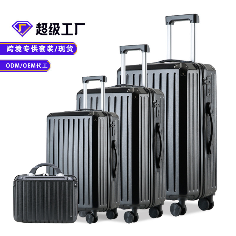 Cross-border luggage case manufacturers customize suit luggage 24-inch password box 28-inch multi-function boarding box 20-inch