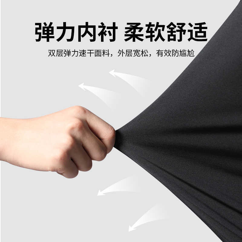 Traje de Baño Completo para Hombre de Poliéster, para Natación y Aguas Termales