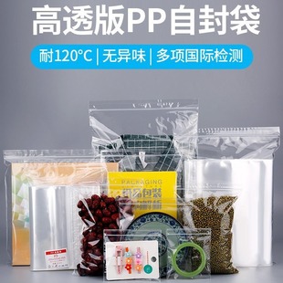 PP�A朴��Է�͸��������錚�������؛ș�������ܷ����͸�oζ